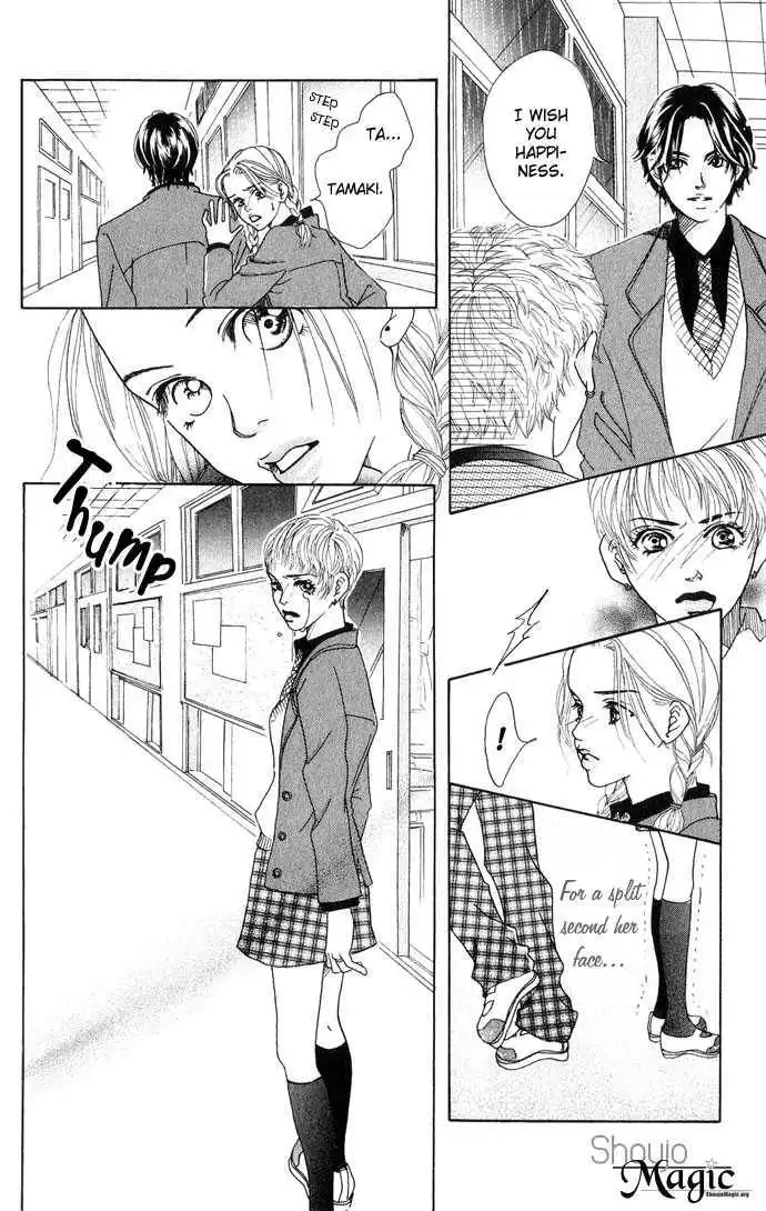 Ohisama no Hana Chapter 1 29